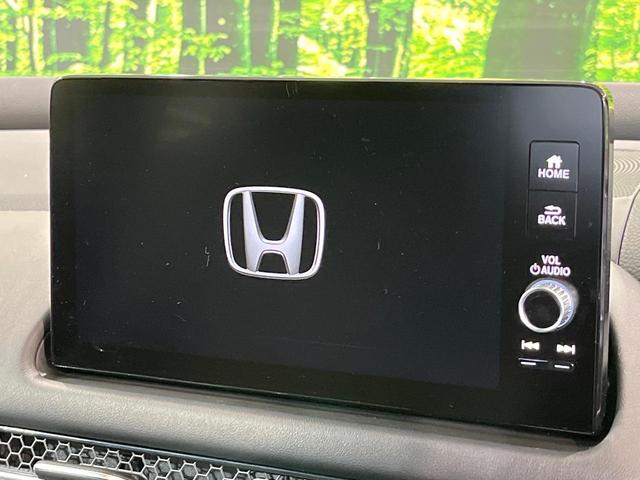 ZR-V e:HEV Z特別仕様車ブラックスタイル 純正9型SDナビ 全周囲カメラ 衝突被害軽減 BOSE レーダークルーズ 禁煙車 レザーシート ドラレコ コーナーセンサー スマートキー LEDヘッド ETC2.0 オートライト デュアルエアコン(6枚目)