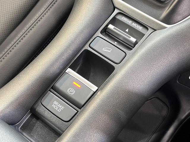 ZR-V e:HEV Z特別仕様車ブラックスタイル 純正9型SDナビ 全周囲カメラ 衝突被害軽減 BOSE レーダークルーズ 禁煙車 レザーシート ドラレコ コーナーセンサー スマートキー LEDヘッド ETC2.0 オートライト デュアルエアコン(23枚目)