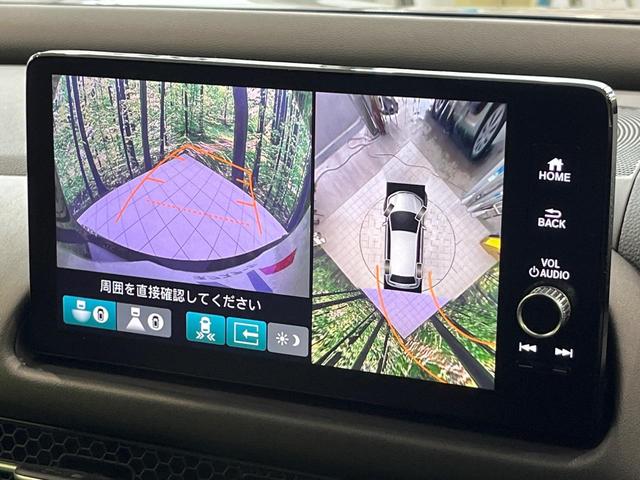 ZR-V e:HEV Z特別仕様車ブラックスタイル 純正9型SDナビ 全周囲カメラ 衝突被害軽減 BOSE レーダークルーズ 禁煙車 レザーシート ドラレコ コーナーセンサー スマートキー LEDヘッド ETC2.0 オートライト デュアルエアコン(29枚目)