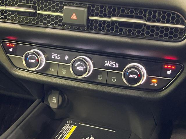 ZR-V e:HEV Z特別仕様車ブラックスタイル 純正9型SDナビ 全周囲カメラ 衝突被害軽減 BOSE レーダークルーズ 禁煙車 レザーシート ドラレコ コーナーセンサー スマートキー LEDヘッド ETC2.0 オートライト デュアルエアコン(31枚目)