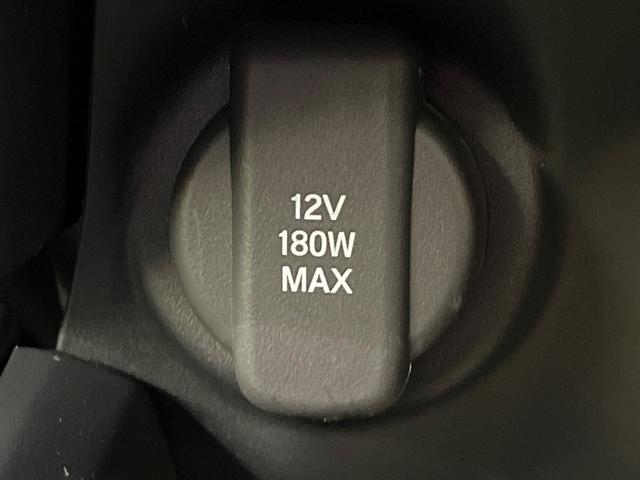 ZR-V e:HEV Z特別仕様車ブラックスタイル 純正9型SDナビ 全周囲カメラ 衝突被害軽減 BOSE レーダークルーズ 禁煙車 レザーシート ドラレコ コーナーセンサー スマートキー LEDヘッド ETC2.0 オートライト デュアルエアコン(44枚目)