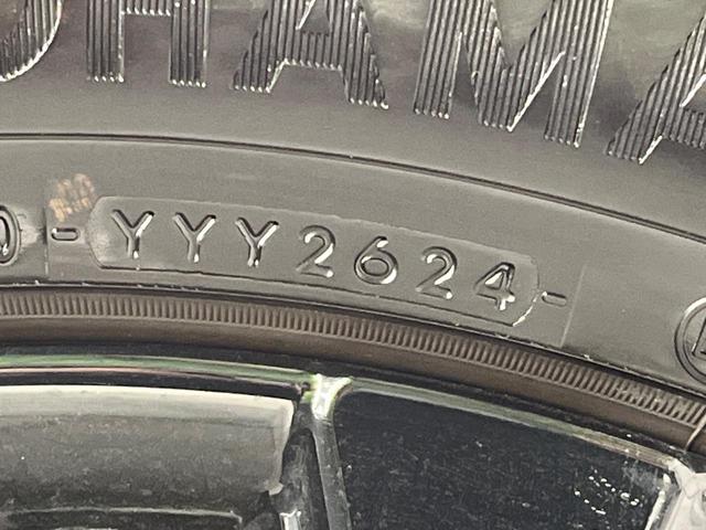 ZR-V e:HEV Z特別仕様車ブラックスタイル 純正9型SDナビ 全周囲カメラ 衝突被害軽減 BOSE レーダークルーズ 禁煙車 レザーシート ドラレコ コーナーセンサー スマートキー LEDヘッド ETC2.0 オートライト デュアルエアコン(69枚目)