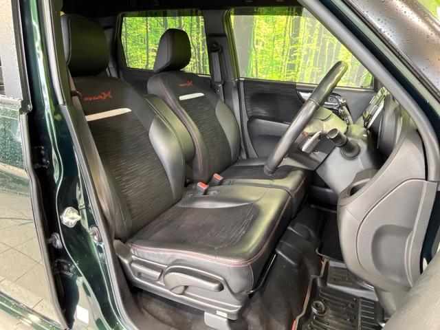 N-ONE モデューロX ターボ SDナビ バックカメラ クルコン 2トーン パドルシフト ハーフレザーシート HIDヘッドライト ドラレコ オートエアコン 横滑り防止 スマートキー&プッシュスタート ECON 禁煙車(8枚目)