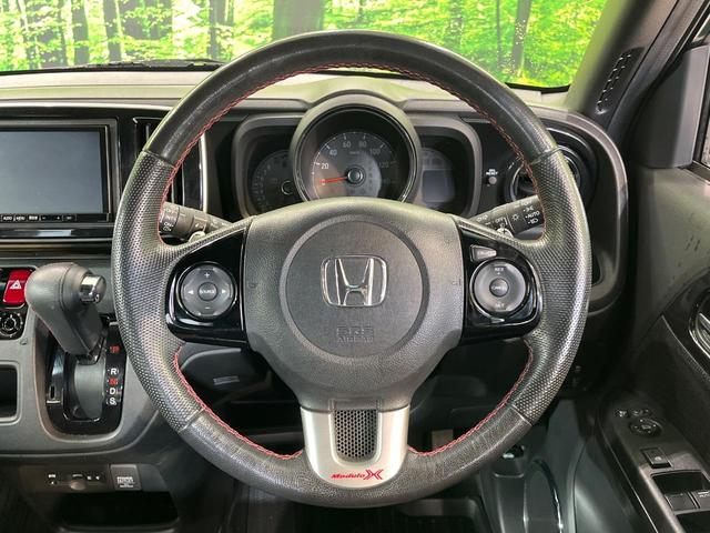 N-ONE モデューロX ターボ SDナビ バックカメラ クルコン 2トーン パドルシフト ハーフレザーシート HIDヘッドライト ドラレコ オートエアコン 横滑り防止 スマートキー&プッシュスタート ECON 禁煙車(11枚目)