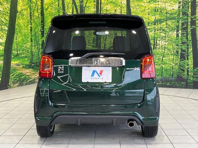 N-ONE モデューロX ターボ SDナビ バックカメラ クルコン 2トーン パドルシフト ハーフレザーシート HIDヘッドライト ドラレコ オートエアコン 横滑り防止 スマートキー&プッシュスタート ECON 禁煙車(15枚目)