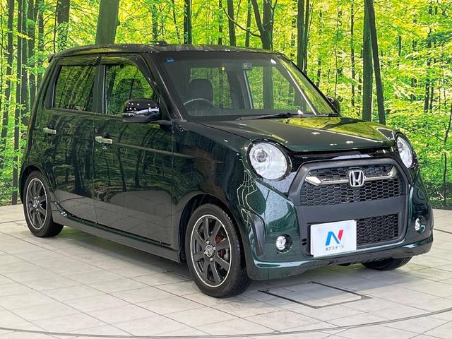 N-ONE モデューロX ターボ SDナビ バックカメラ クルコン 2トーン パドルシフト ハーフレザーシート HIDヘッドライト ドラレコ オートエアコン 横滑り防止 スマートキー&プッシュスタート ECON 禁煙車(16枚目)