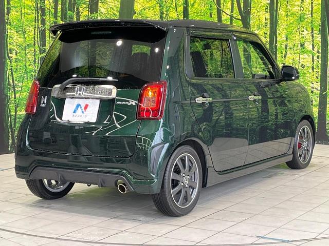 N-ONE モデューロX ターボ SDナビ バックカメラ クルコン 2トーン パドルシフト ハーフレザーシート HIDヘッドライト ドラレコ オートエアコン 横滑り防止 スマートキー&プッシュスタート ECON 禁煙車(17枚目)