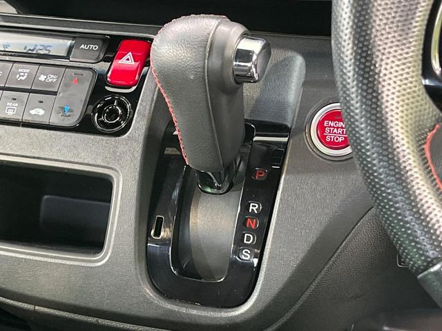 N-ONE モデューロX ターボ SDナビ バックカメラ クルコン 2トーン パドルシフト ハーフレザーシート HIDヘッドライト ドラレコ オートエアコン 横滑り防止 スマートキー&プッシュスタート ECON 禁煙車(29枚目)