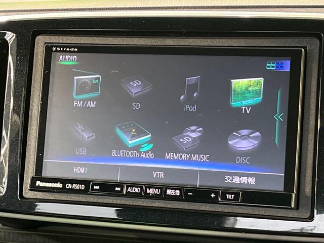 N-ONE モデューロX ターボ SDナビ バックカメラ クルコン 2トーン パドルシフト ハーフレザーシート HIDヘッドライト ドラレコ オートエアコン 横滑り防止 スマートキー&プッシュスタート ECON 禁煙車(31枚目)