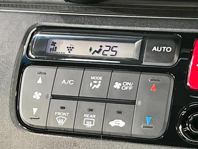 N-ONE モデューロX ターボ SDナビ バックカメラ クルコン 2トーン パドルシフト ハーフレザーシート HIDヘッドライト ドラレコ オートエアコン 横滑り防止 スマートキー&プッシュスタート ECON 禁煙車(32枚目)