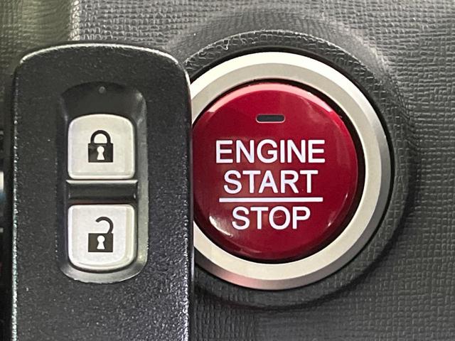 N-ONE モデューロX ターボ SDナビ バックカメラ クルコン 2トーン パドルシフト ハーフレザーシート HIDヘッドライト ドラレコ オートエアコン 横滑り防止 スマートキー&プッシュスタート ECON 禁煙車(36枚目)