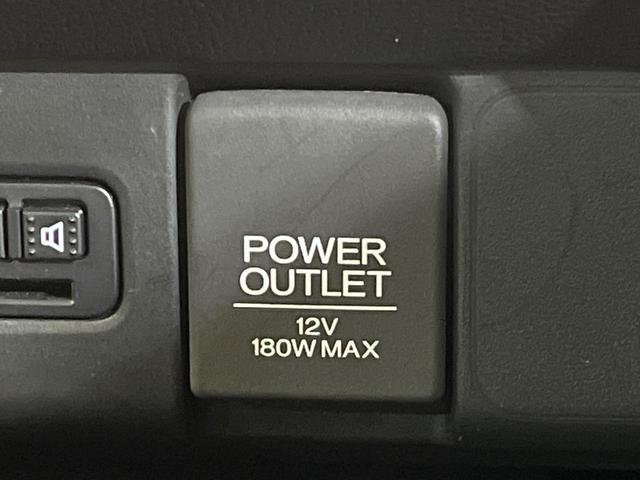 N-ONE モデューロX ターボ SDナビ バックカメラ クルコン 2トーン パドルシフト ハーフレザーシート HIDヘッドライト ドラレコ オートエアコン 横滑り防止 スマートキー&プッシュスタート ECON 禁煙車(38枚目)