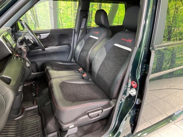 N-ONE モデューロX ターボ SDナビ バックカメラ クルコン 2トーン パドルシフト ハーフレザーシート HIDヘッドライト ドラレコ オートエアコン 横滑り防止 スマートキー&プッシュスタート ECON 禁煙車(39枚目)