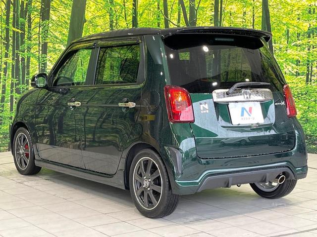 N-ONE モデューロX ターボ SDナビ バックカメラ クルコン 2トーン パドルシフト ハーフレザーシート HIDヘッドライト ドラレコ オートエアコン 横滑り防止 スマートキー&プッシュスタート ECON 禁煙車(48枚目)