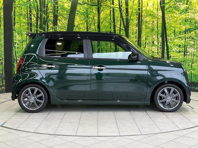 N-ONE モデューロX ターボ SDナビ バックカメラ クルコン 2トーン パドルシフト ハーフレザーシート HIDヘッドライト ドラレコ オートエアコン 横滑り防止 スマートキー&プッシュスタート ECON 禁煙車(50枚目)