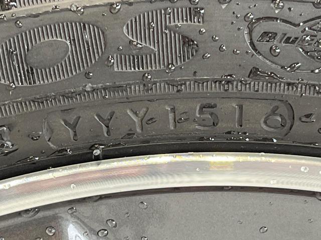 N-ONE モデューロX ターボ SDナビ バックカメラ クルコン 2トーン パドルシフト ハーフレザーシート HIDヘッドライト ドラレコ オートエアコン 横滑り防止 スマートキー&プッシュスタート ECON 禁煙車(54枚目)