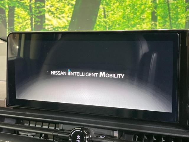 セレナ ハイウェイスターV エアロ 両側電動ドア 純正12型ナビ フリップダウンモニター 全周囲カメラ 衝突被害軽減システム レーダークルーズ 禁煙車 レザーシート コーナーセンサー スマートキー LED ETC(5枚目)