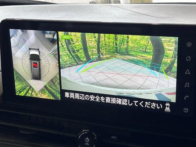 セレナ ハイウェイスターV エアロ 両側電動ドア 純正12型ナビ フリップダウンモニター 全周囲カメラ 衝突被害軽減システム レーダークルーズ 禁煙車 レザーシート コーナーセンサー スマートキー LED ETC(6枚目)