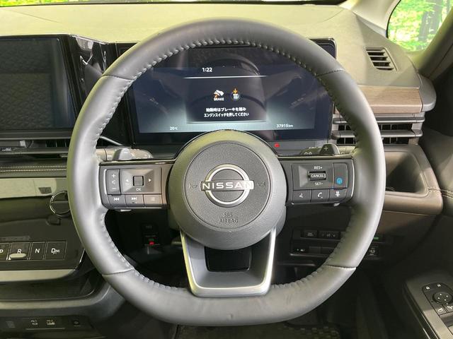セレナ ハイウェイスターV エアロ 両側電動ドア 純正12型ナビ フリップダウンモニター 全周囲カメラ 衝突被害軽減システム レーダークルーズ 禁煙車 レザーシート コーナーセンサー スマートキー LED ETC(12枚目)