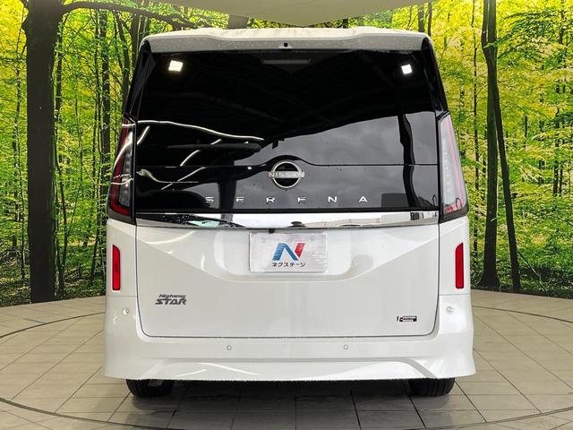 セレナ ハイウェイスターV エアロ 両側電動ドア 純正12型ナビ フリップダウンモニター 全周囲カメラ 衝突被害軽減システム レーダークルーズ 禁煙車 レザーシート コーナーセンサー スマートキー LED ETC(16枚目)