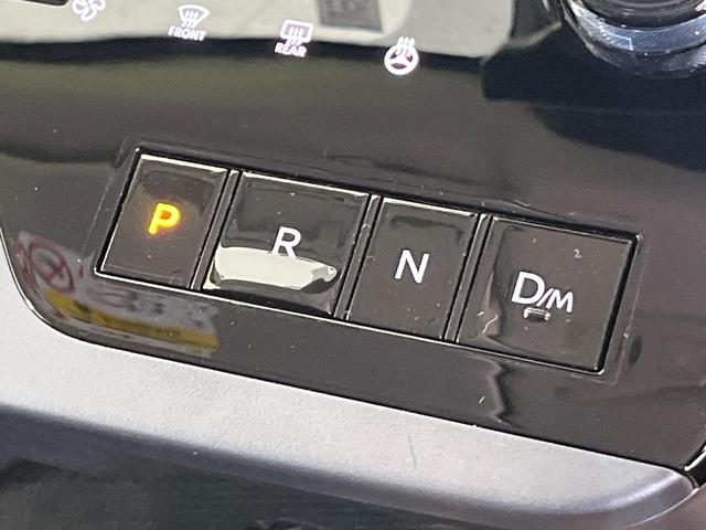 セレナ ハイウェイスターV エアロ 両側電動ドア 純正12型ナビ フリップダウンモニター 全周囲カメラ 衝突被害軽減システム レーダークルーズ 禁煙車 レザーシート コーナーセンサー スマートキー LED ETC(23枚目)