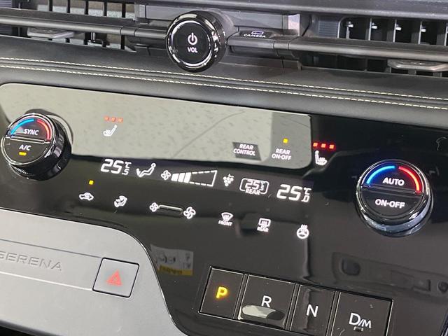 セレナ ハイウェイスターV エアロ 両側電動ドア 純正12型ナビ フリップダウンモニター 全周囲カメラ 衝突被害軽減システム レーダークルーズ 禁煙車 レザーシート コーナーセンサー スマートキー LED ETC(24枚目)
