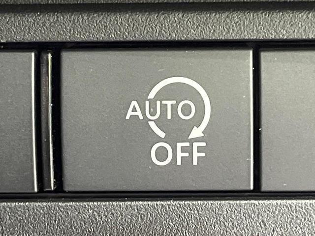 セレナ ハイウェイスターV エアロ 両側電動ドア 純正12型ナビ フリップダウンモニター 全周囲カメラ 衝突被害軽減システム レーダークルーズ 禁煙車 レザーシート コーナーセンサー スマートキー LED ETC(32枚目)