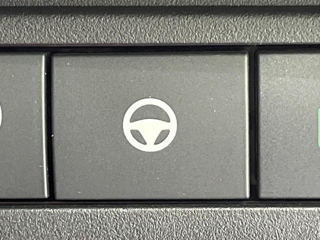 セレナ ハイウェイスターV エアロ 両側電動ドア 純正12型ナビ フリップダウンモニター 全周囲カメラ 衝突被害軽減システム レーダークルーズ 禁煙車 レザーシート コーナーセンサー スマートキー LED ETC(33枚目)