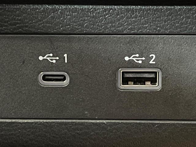 セレナ ハイウェイスターV エアロ 両側電動ドア 純正12型ナビ フリップダウンモニター 全周囲カメラ 衝突被害軽減システム レーダークルーズ 禁煙車 レザーシート コーナーセンサー スマートキー LED ETC(41枚目)