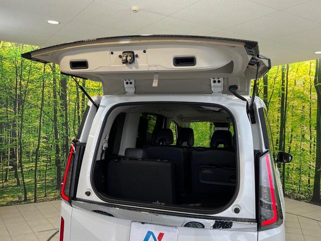 セレナ ハイウェイスターV エアロ 両側電動ドア 純正12型ナビ フリップダウンモニター 全周囲カメラ 衝突被害軽減システム レーダークルーズ 禁煙車 レザーシート コーナーセンサー スマートキー LED ETC(53枚目)