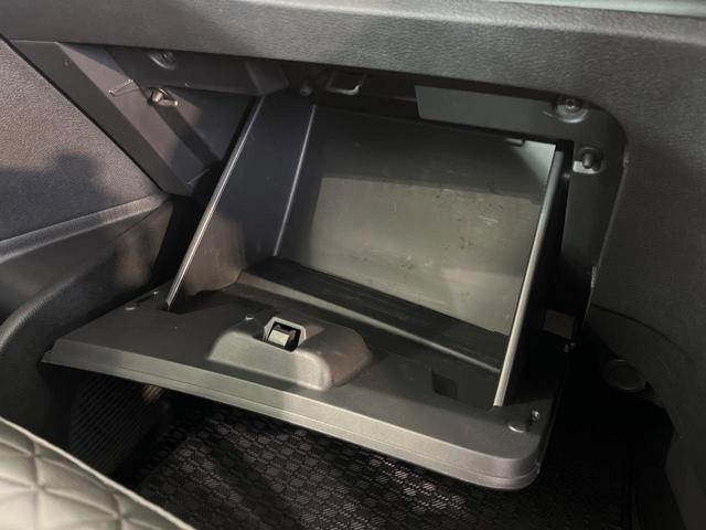 セレナ ハイウェイスターV エアロ 両側電動ドア 純正12型ナビ フリップダウンモニター 全周囲カメラ 衝突被害軽減システム レーダークルーズ 禁煙車 レザーシート コーナーセンサー スマートキー LED ETC(58枚目)