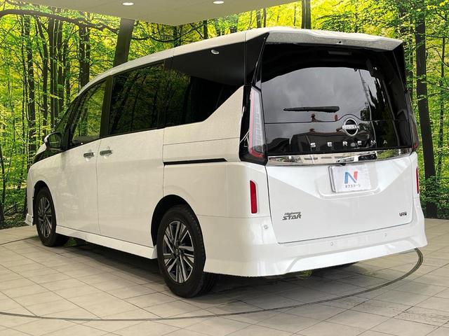 セレナ ハイウェイスターV エアロ 両側電動ドア 純正12型ナビ フリップダウンモニター 全周囲カメラ 衝突被害軽減システム レーダークルーズ 禁煙車 レザーシート コーナーセンサー スマートキー LED ETC(65枚目)