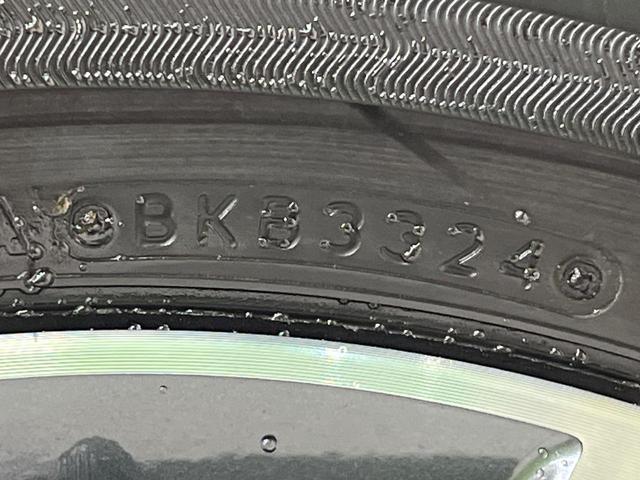 セレナ ハイウェイスターV エアロ 両側電動ドア 純正12型ナビ フリップダウンモニター 全周囲カメラ 衝突被害軽減システム レーダークルーズ 禁煙車 レザーシート コーナーセンサー スマートキー LED ETC(70枚目)
