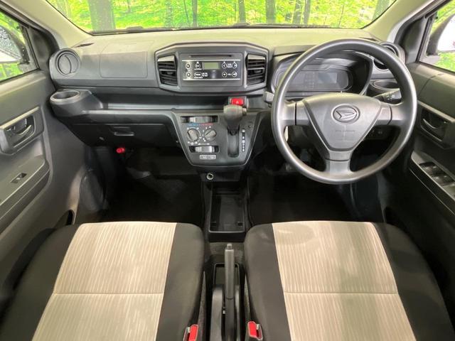 ミライース Ｌ　ＳＡＩＩＩ　衝突被害軽減システム　禁煙車　コーナーセンサー　オートハイビーム　ＣＤ（2枚目）