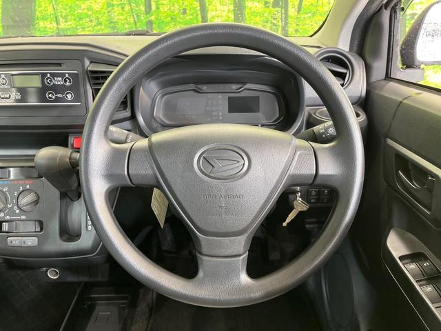 ミライース Ｌ　ＳＡＩＩＩ　衝突被害軽減システム　禁煙車　コーナーセンサー　オートハイビーム　ＣＤ（11枚目）