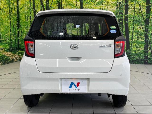 ミライース Ｌ　ＳＡＩＩＩ　衝突被害軽減システム　禁煙車　コーナーセンサー　オートハイビーム　ＣＤ（15枚目）