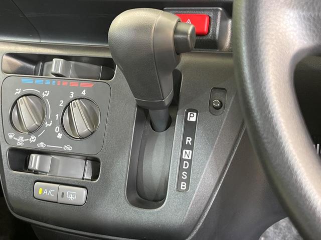 ミライース Ｌ　ＳＡＩＩＩ　衝突被害軽減システム　禁煙車　コーナーセンサー　オートハイビーム　ＣＤ（22枚目）