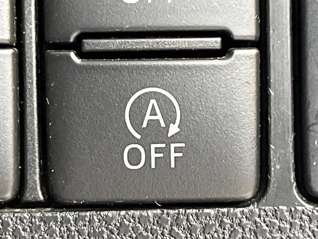 ミライース Ｌ　ＳＡＩＩＩ　衝突被害軽減システム　禁煙車　コーナーセンサー　オートハイビーム　ＣＤ（28枚目）