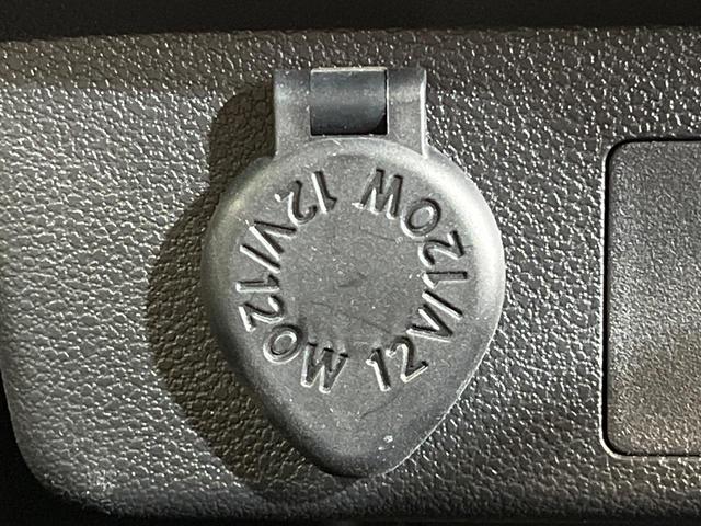 ミライース Ｌ　ＳＡＩＩＩ　衝突被害軽減システム　禁煙車　コーナーセンサー　オートハイビーム　ＣＤ（30枚目）