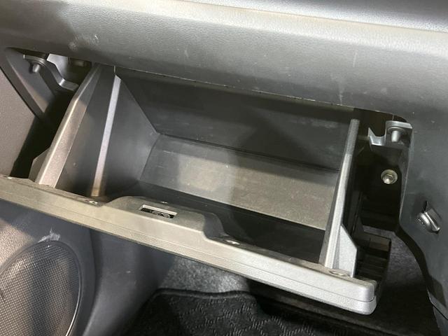 ミライース Ｌ　ＳＡＩＩＩ　衝突被害軽減システム　禁煙車　コーナーセンサー　オートハイビーム　ＣＤ（36枚目）