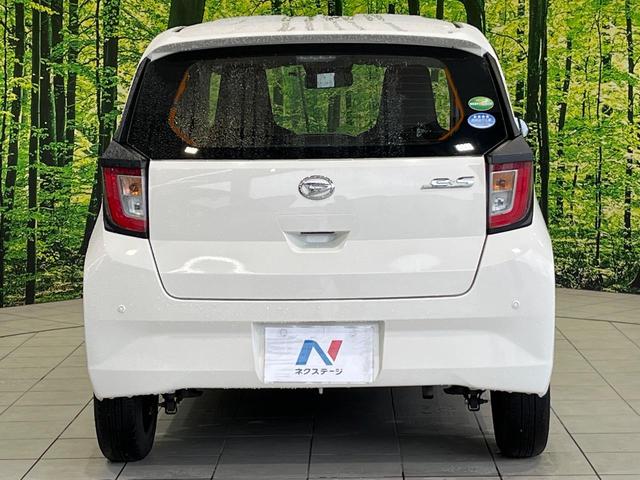 ミライース Ｌ　ＳＡＩＩＩ　衝突被害軽減システム　禁煙車　コーナーセンサー　オートハイビーム　ＣＤ（39枚目）