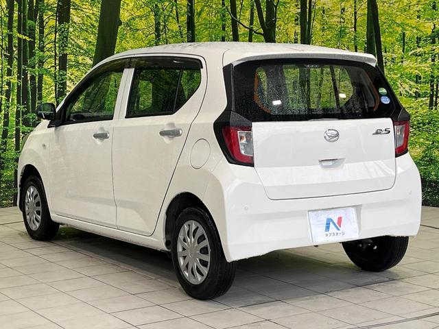 ミライース Ｌ　ＳＡＩＩＩ　衝突被害軽減システム　禁煙車　コーナーセンサー　オートハイビーム　ＣＤ（41枚目）