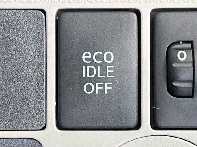 ミライース L オーディオ アイドリングストップ エアコン キーレス 禁煙(4枚目)