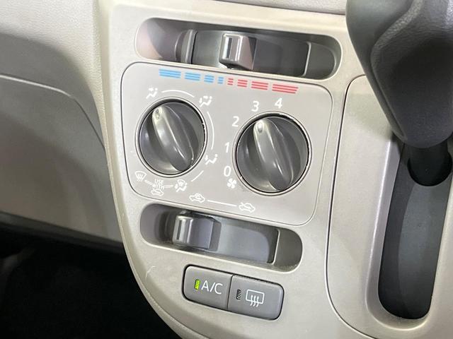 ミライース L オーディオ アイドリングストップ エアコン キーレス 禁煙(5枚目)