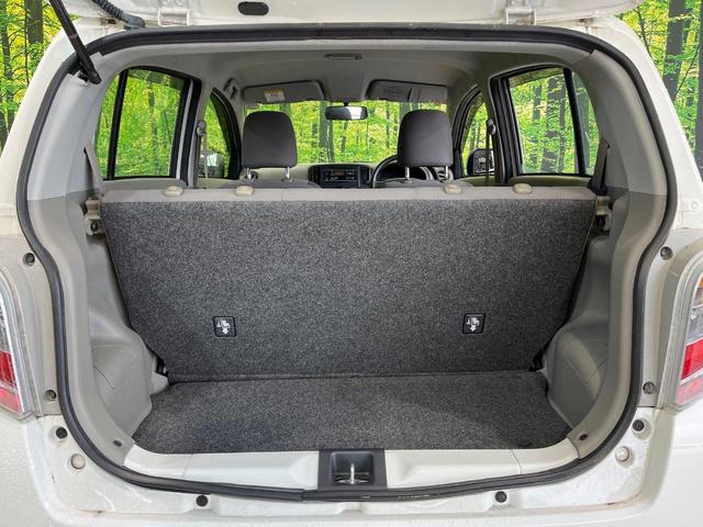 ミライース L オーディオ アイドリングストップ エアコン キーレス 禁煙(8枚目)