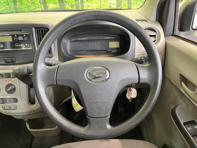 ミライース L オーディオ アイドリングストップ エアコン キーレス 禁煙(16枚目)