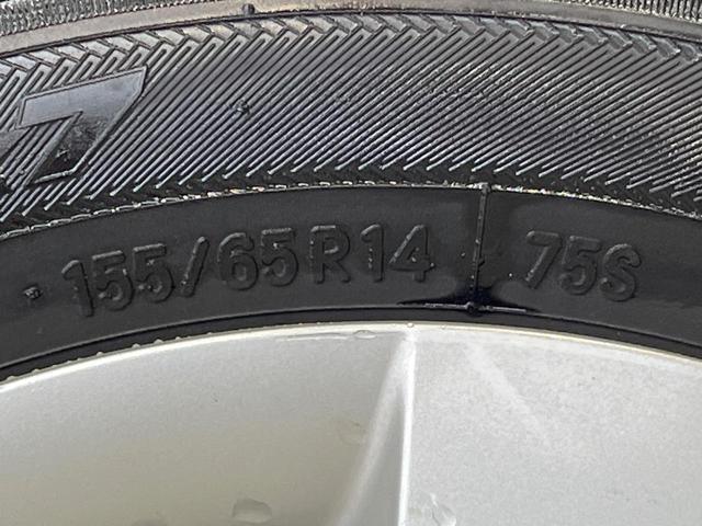 ミライース L オーディオ アイドリングストップ エアコン キーレス 禁煙(22枚目)