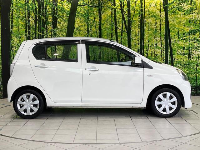 ミライース L オーディオ アイドリングストップ エアコン キーレス 禁煙(25枚目)