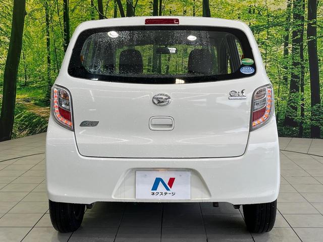 ミライース L オーディオ アイドリングストップ エアコン キーレス 禁煙(30枚目)