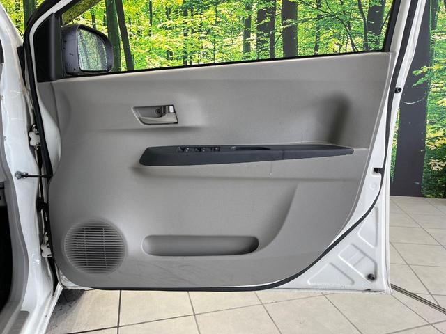 ミライース L オーディオ アイドリングストップ エアコン キーレス 禁煙(37枚目)